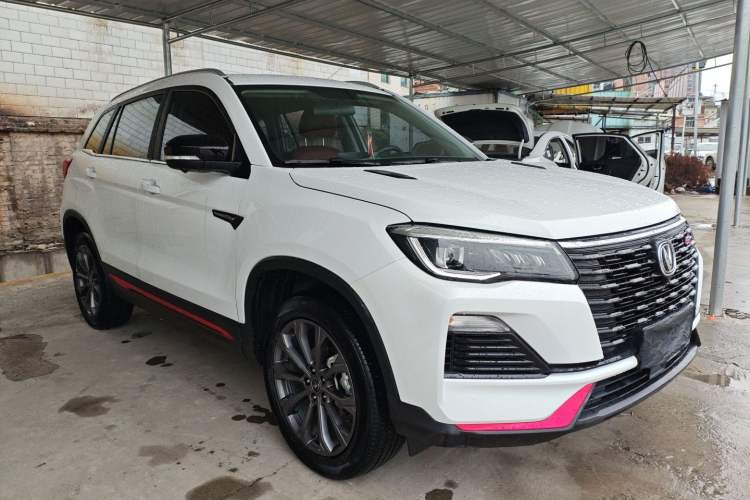 Used CHANGAN CS75 2022 Blue Whale Edition 1.5T DCT Prestige Model Front Right 45 Deg
