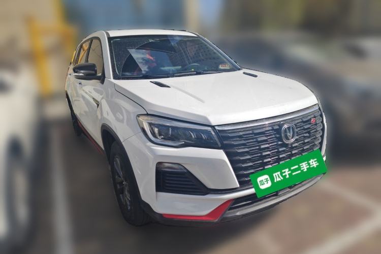 Used CHANGAN CS75 2022 Blue Whale Edition 1.5T Manual Elite Model Front Right 45 Deg