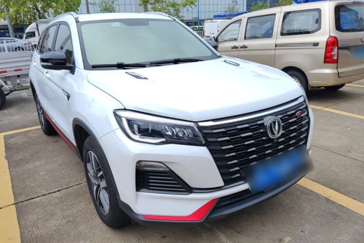 Used CHANGAN CS75 2022 Blue Whale Edition 1.5T DCT Luxury Model Front Right 45 Deg