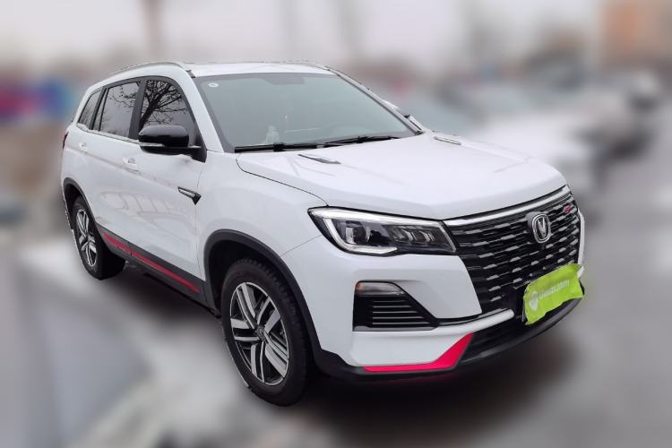 Used CHANGAN CS75 2022 Blue Whale Edition 1.5T DCT Luxury Model Front Right 45 Deg