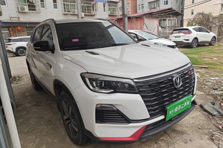 Used CHANGAN CS75 2022 Blue Whale Edition 1.5T DCT Luxury Model Front Right 45 Deg
