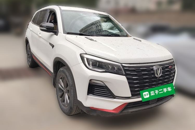Used CHANGAN CS75 2022 Blue Whale Edition 1.5T Manual Elite Model Front Right 45 Deg