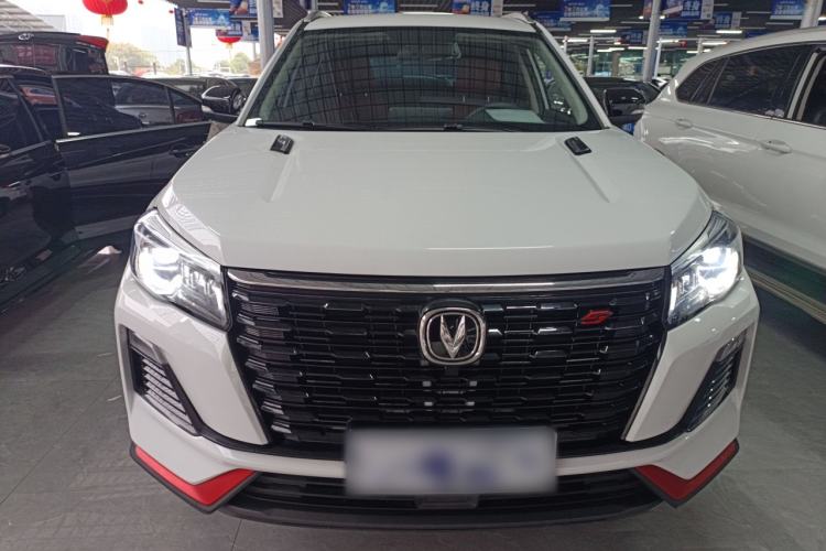 Used CHANGAN CS75 2022 Blue Whale Edition 1.5T DCT Luxury Model Front