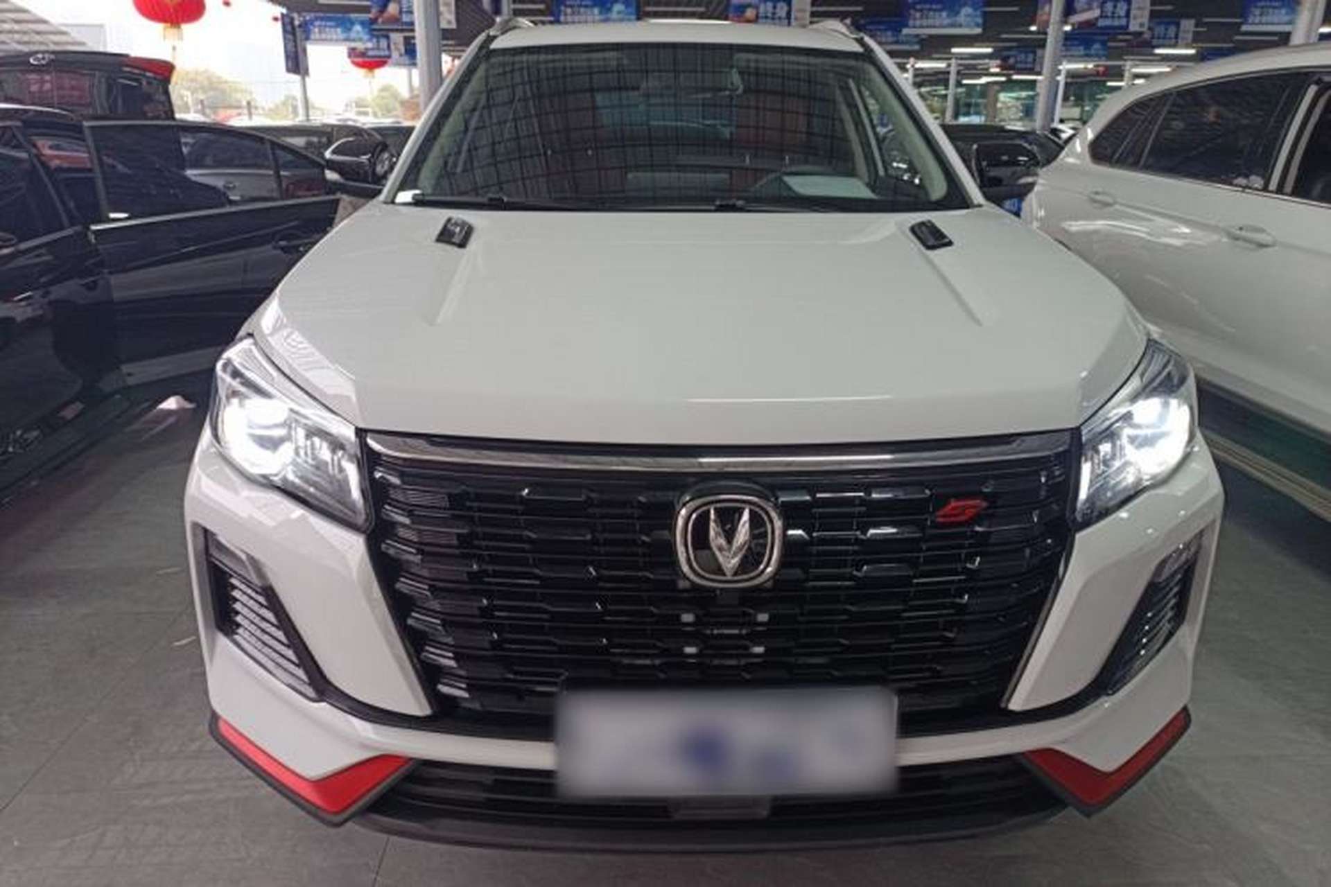 Used CHANGAN CS75 2022 Blue Whale Edition 1.5T DCT Luxury Model Front