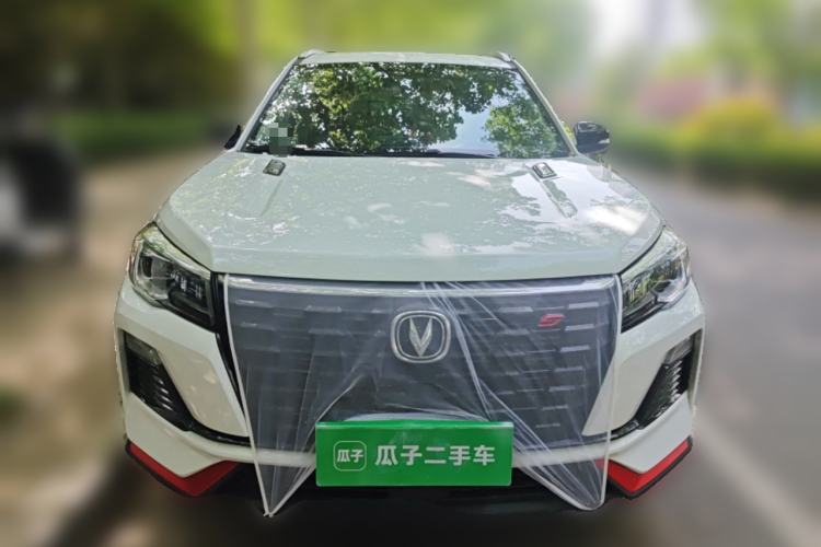 Used CHANGAN CS75 2022 Blue Whale Edition 1.5T DCT Luxury Model Front