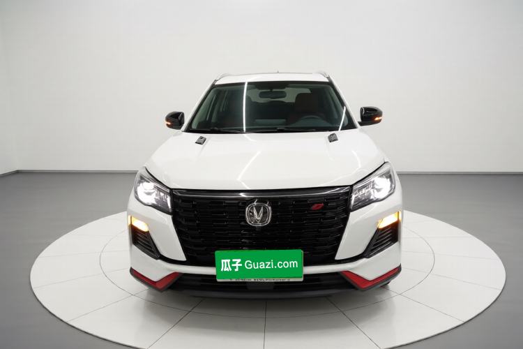 Used CHANGAN CS75 2022 Blue Whale Edition 1.5T DCT Luxury Model Front
