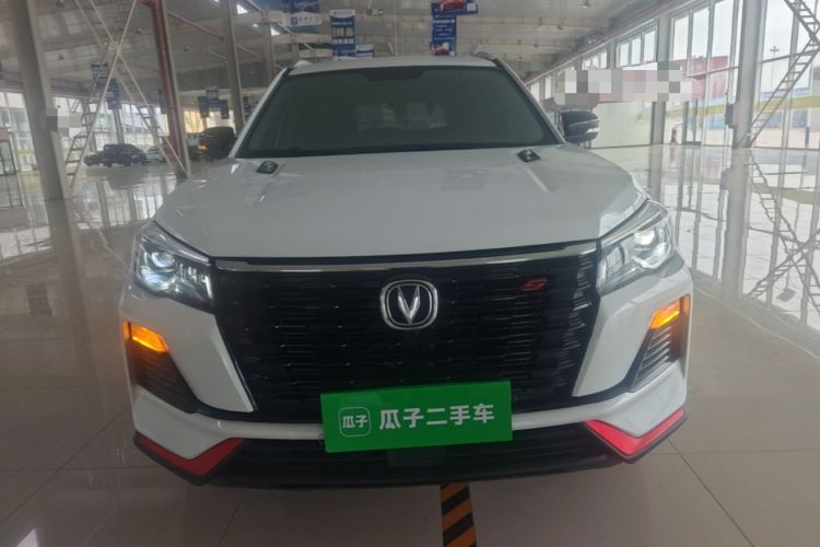 Used CHANGAN CS75 2022 Blue Whale Edition 1.5T DCT Luxury Model Front