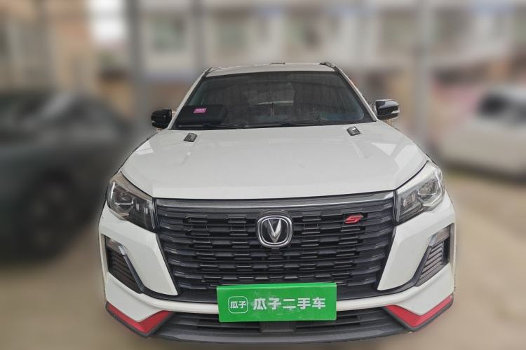 Used CHANGAN CS75 2022 Blue Whale Edition 1.5T DCT Luxury Model Front