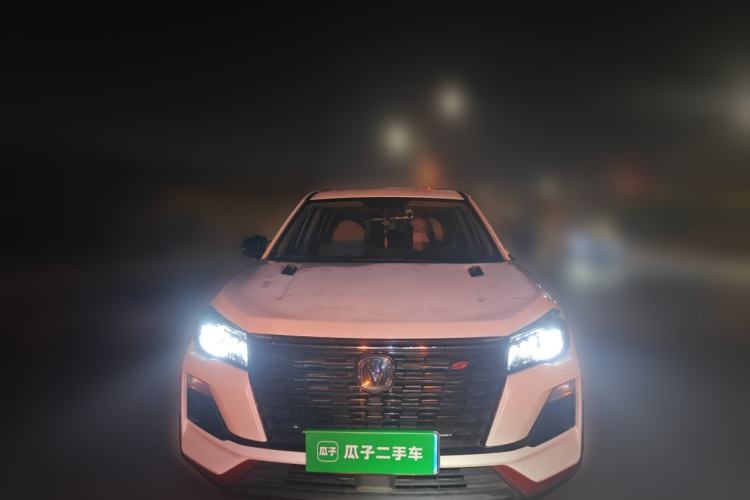 Used CHANGAN CS75 2022 Blue Whale Edition 1.5T Manual Elite Model Front