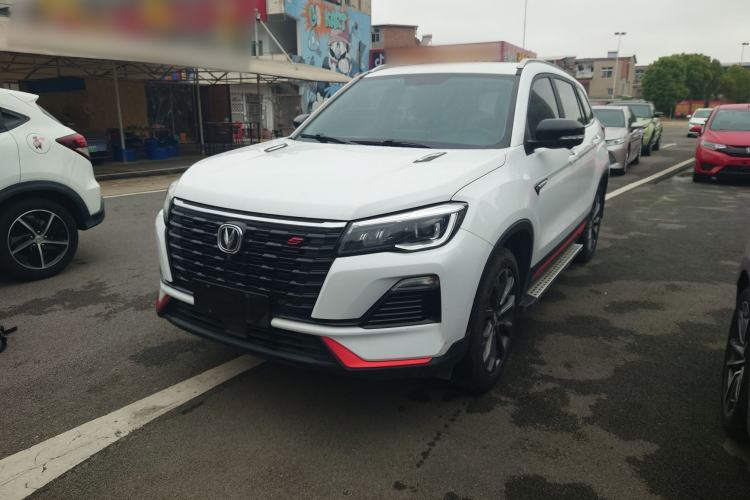 Used CHANGAN CS75 2022 Blue Whale Edition 1.5T DCT Prestige Model Guazi used car, China used car export, Used car for sale, Used  cars, Cheapest cars for sale