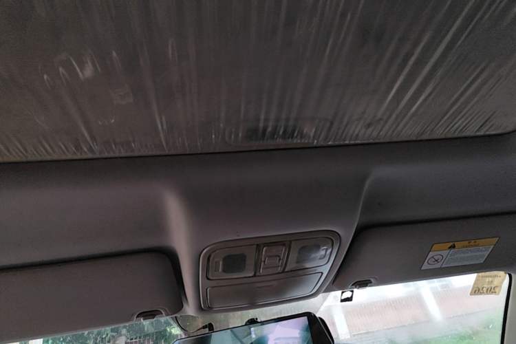 Used CHANGAN CS75 2022 Blue Whale Edition 1.5T DCT Luxury Model Headliner