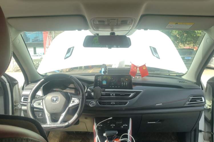 Used CHANGAN CS75 2022 Blue Whale Edition 1.5T DCT Luxury Model Headliner