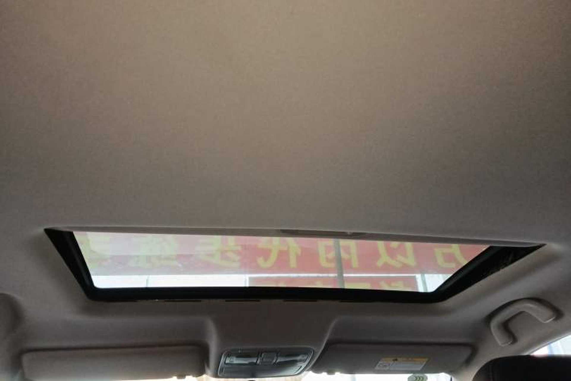 Used CHANGAN CS75 2022 Blue Whale Edition 1.5T DCT Luxury Model Headliner