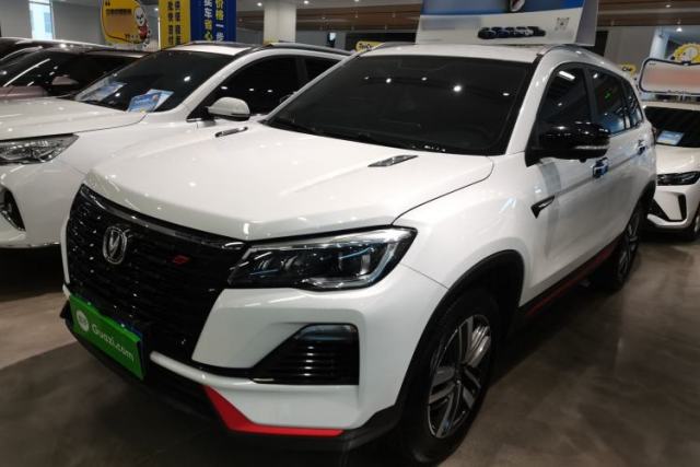 Used CHANGAN CS75 2022 Blue Whale Edition 1.5T DCT Luxury Model