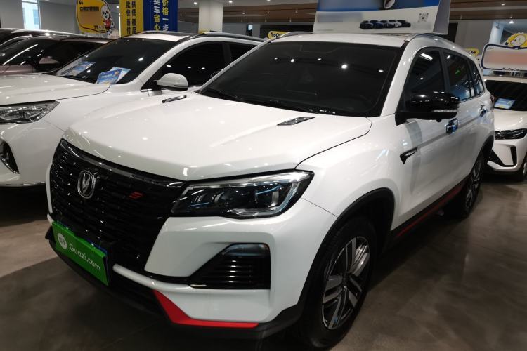 Used CHANGAN CS75 2022 Blue Whale Edition 1.5T DCT Luxury Model Guazi used car, China used car export, Used car for sale, Used cars, Cheapest cars for sale