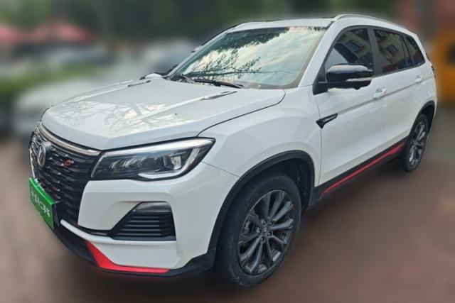 Used CHANGAN CS75 2022 Blue Whale Edition 1.5T DCT Prestige Model