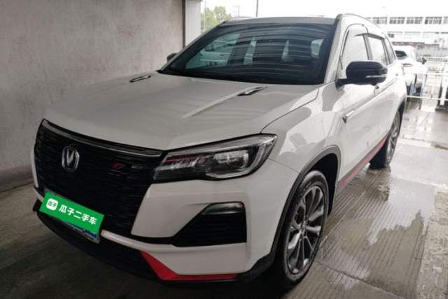 Ojetý CHANGAN CS75 2022 Blue Whale Edition 1.5T DCT Prestige Model