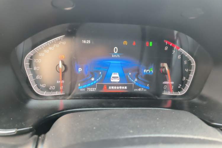 Used CHANGAN CS75 2022 Blue Whale Edition 1.5T DCT Luxury Model Instrument Cluster