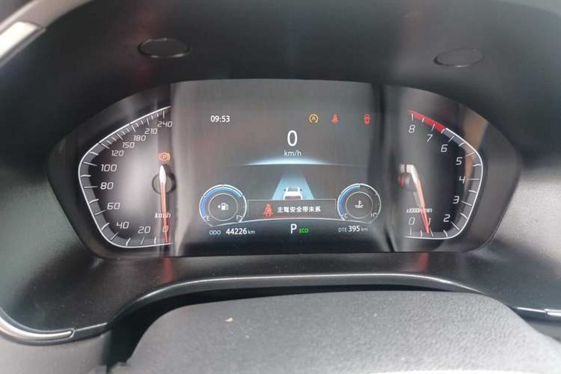 Used CHANGAN CS75 2022 Blue Whale Edition 1.5T DCT Luxury Model Instrument Cluster