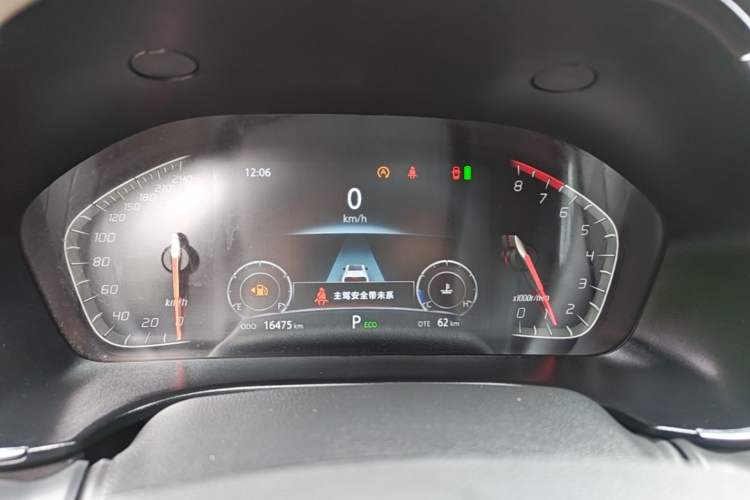 Used CHANGAN CS75 2022 Blue Whale Edition 1.5T DCT Luxury Model Instrument Cluster
