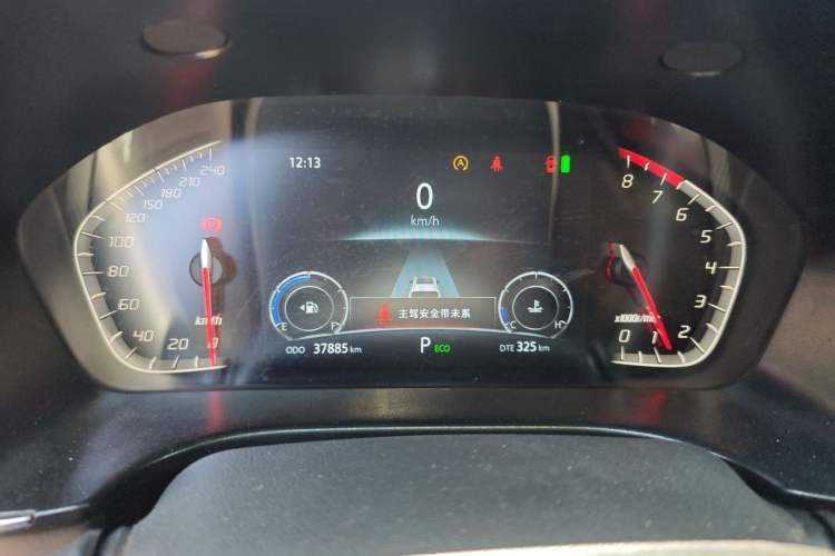 Used CHANGAN CS75 2022 Blue Whale Edition 1.5T DCT Prestige Model Instrument Cluster