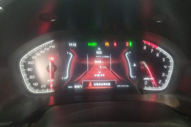 Used CHANGAN CS75 2022 Blue Whale Edition 1.5T DCT Prestige Model Instrument Cluster