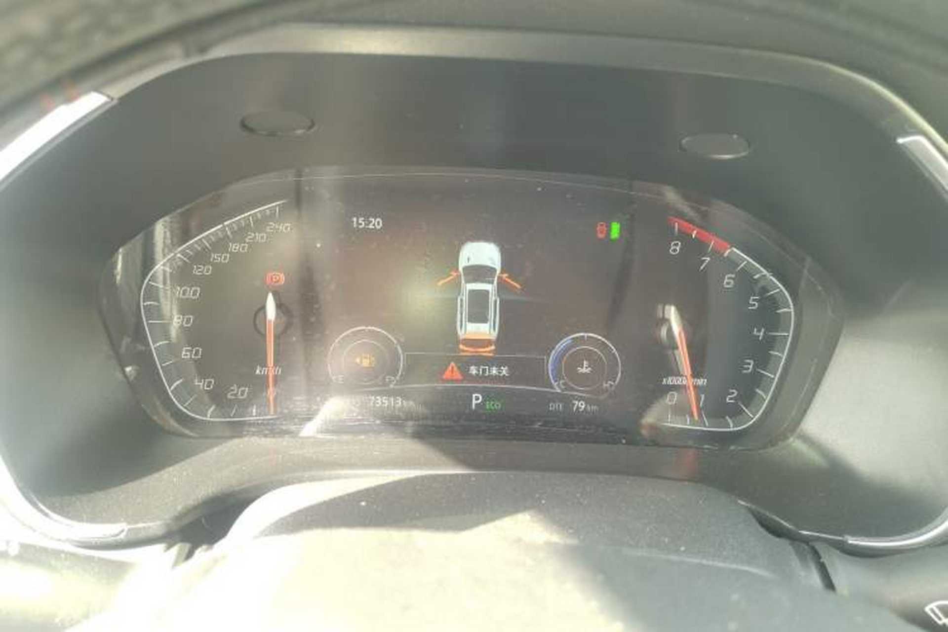 Used CHANGAN CS75 2022 Blue Whale Edition 1.5T DCT Luxury Model Instrument Cluster