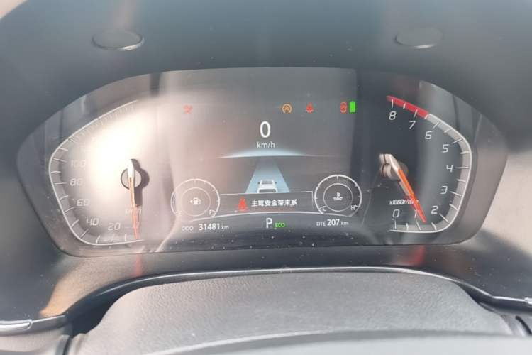 Used CHANGAN CS75 2022 Blue Whale Edition 1.5T DCT Luxury Model Instrument Cluster