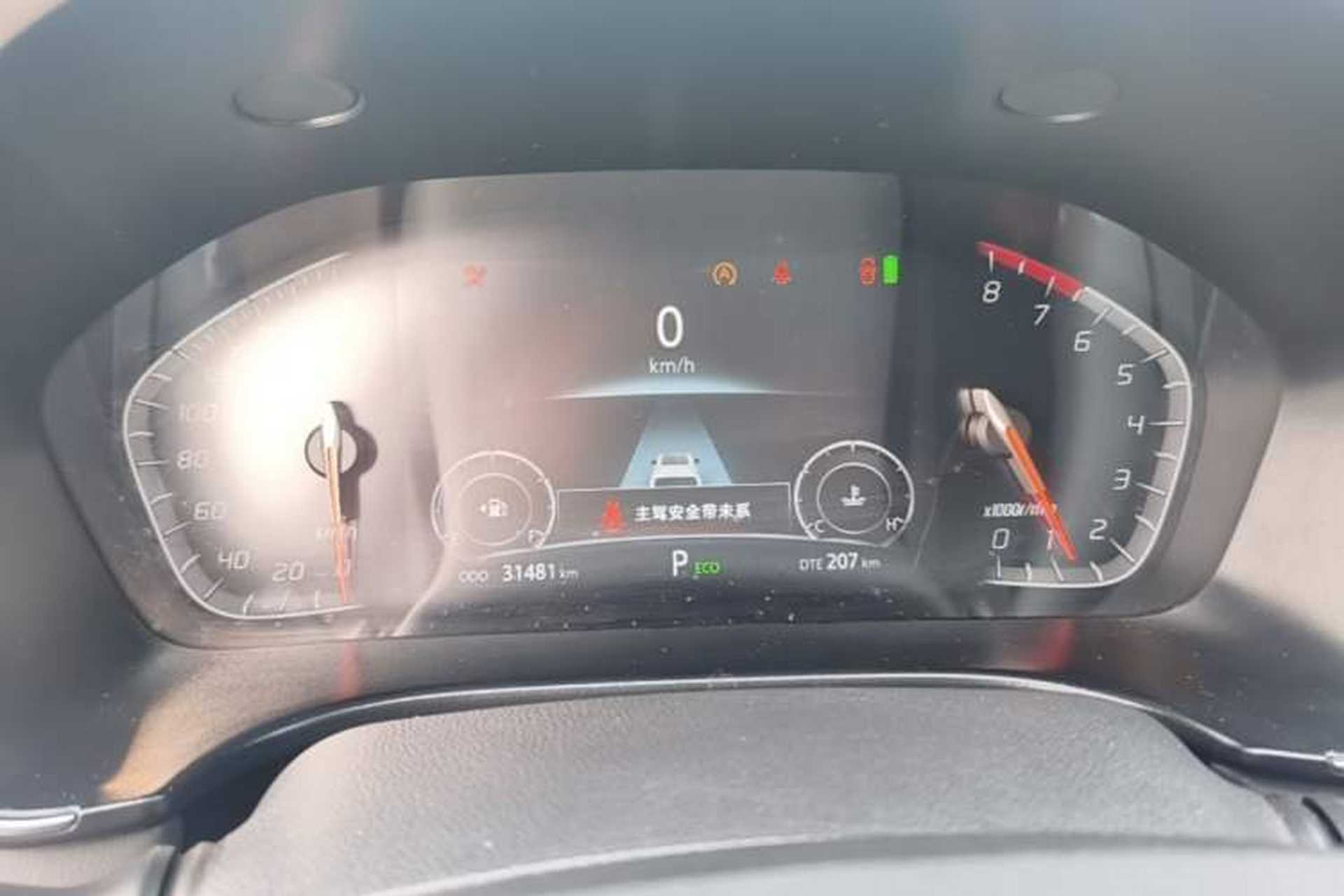 Used CHANGAN CS75 2022 Blue Whale Edition 1.5T DCT Luxury Model Instrument Cluster