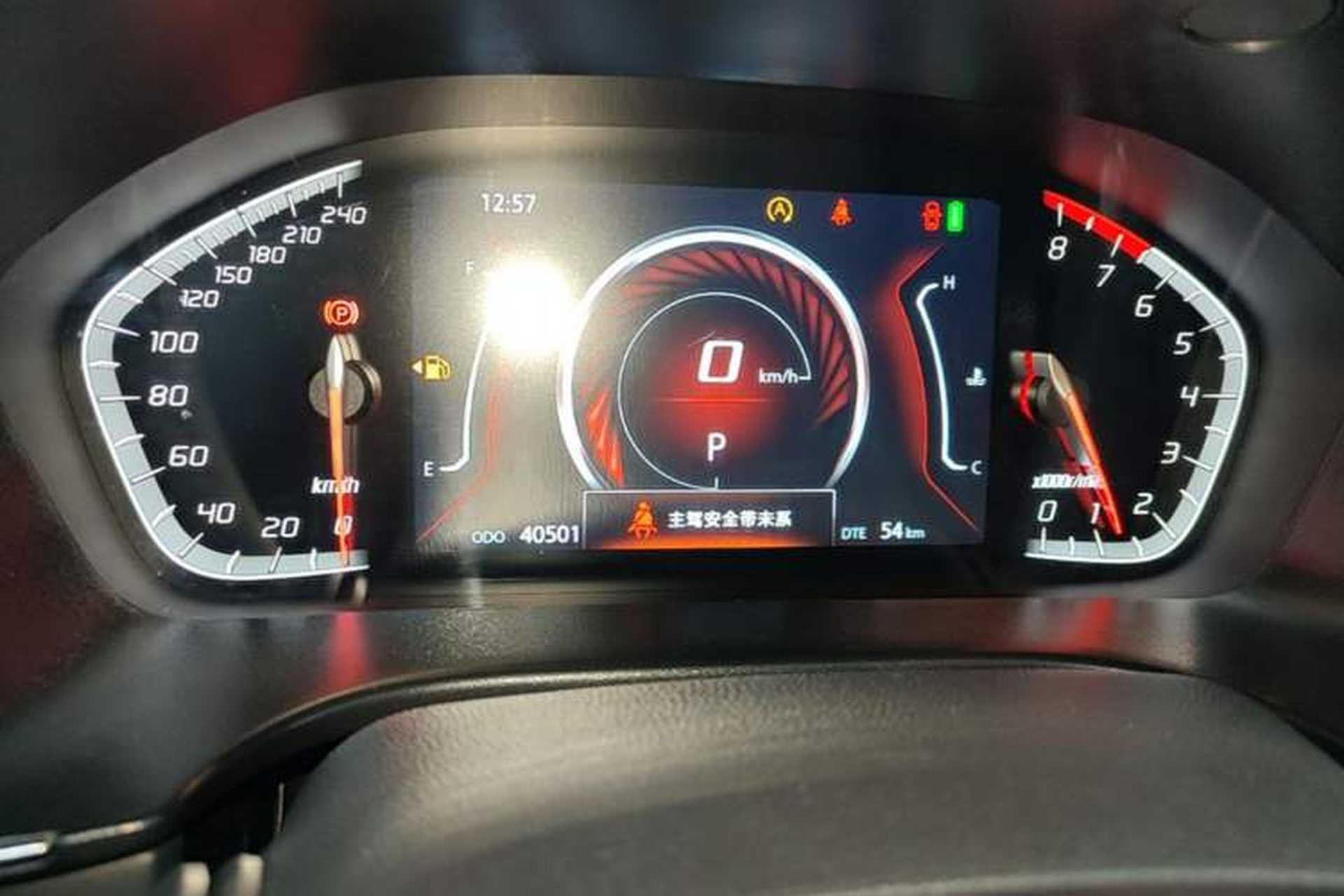 Used CHANGAN CS75 2022 Blue Whale Edition 1.5T DCT Luxury Model Instrument Cluster