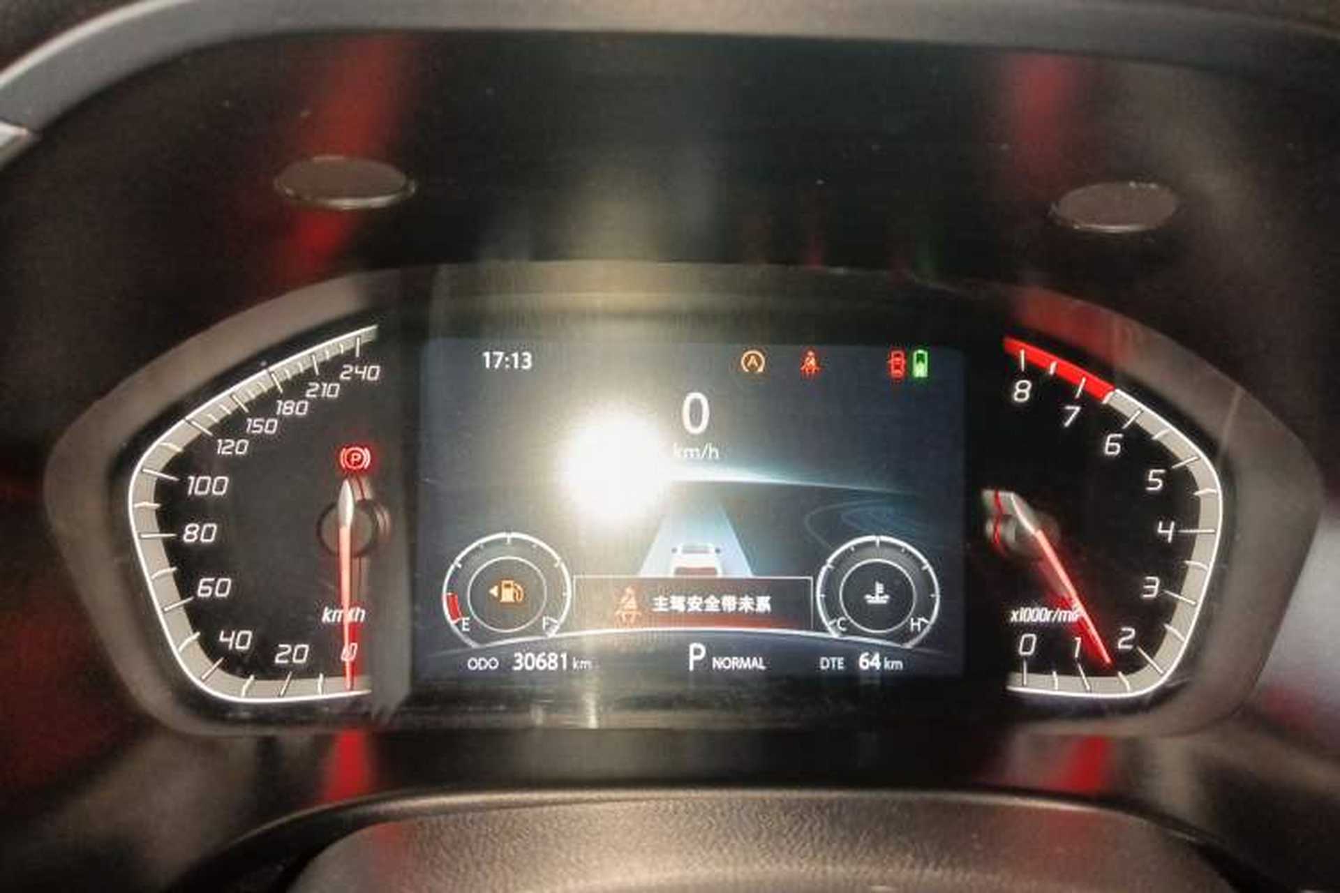 Used CHANGAN CS75 2022 Blue Whale Edition 1.5T DCT Luxury Model Instrument Cluster