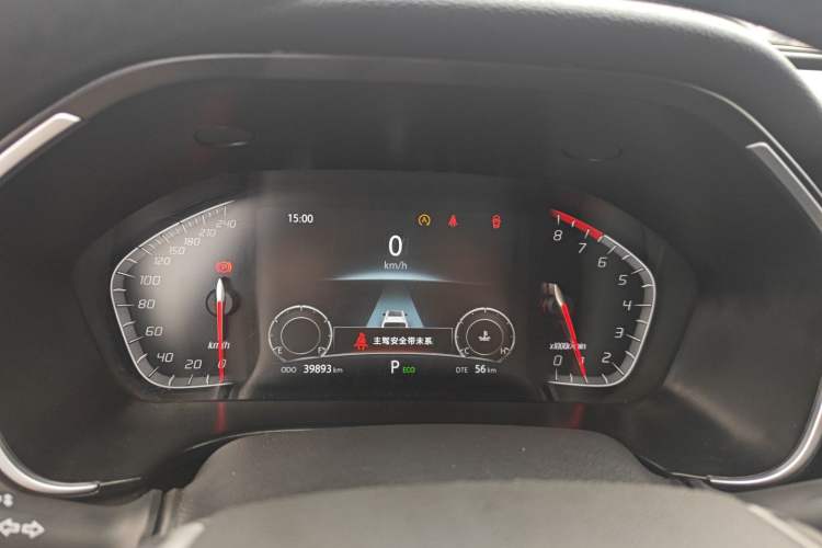 Used CHANGAN CS75 2022 Blue Whale Edition 1.5T DCT Prestige Model Instrument Cluster