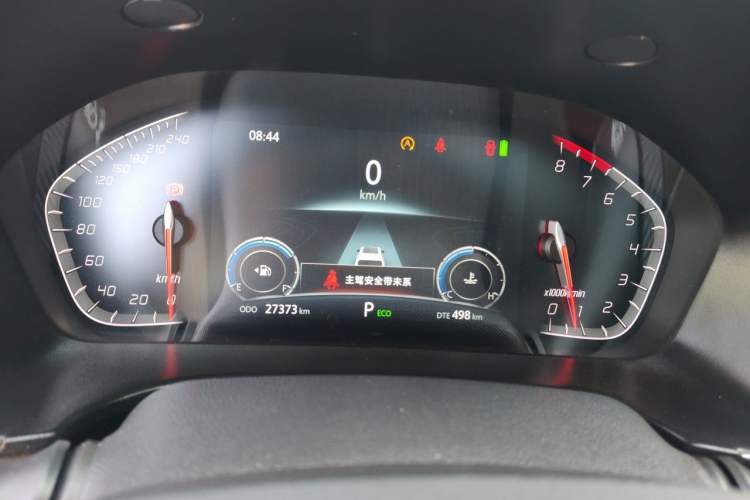 Used CHANGAN CS75 2022 Blue Whale Edition 1.5T DCT Prestige Model Instrument Cluster