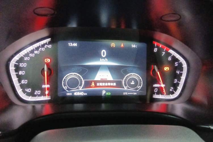 Used CHANGAN CS75 2022 Blue Whale Edition 1.5T DCT Luxury Model Instrument Cluster