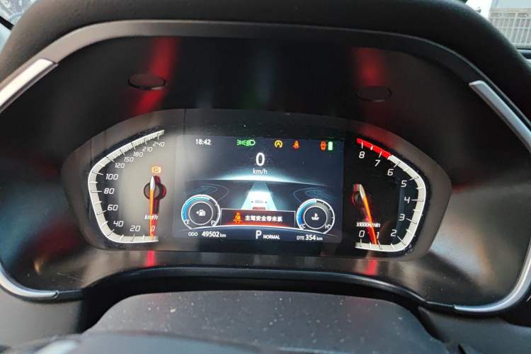 Used CHANGAN CS75 2022 Blue Whale Edition 1.5T DCT Prestige Model Instrument Cluster