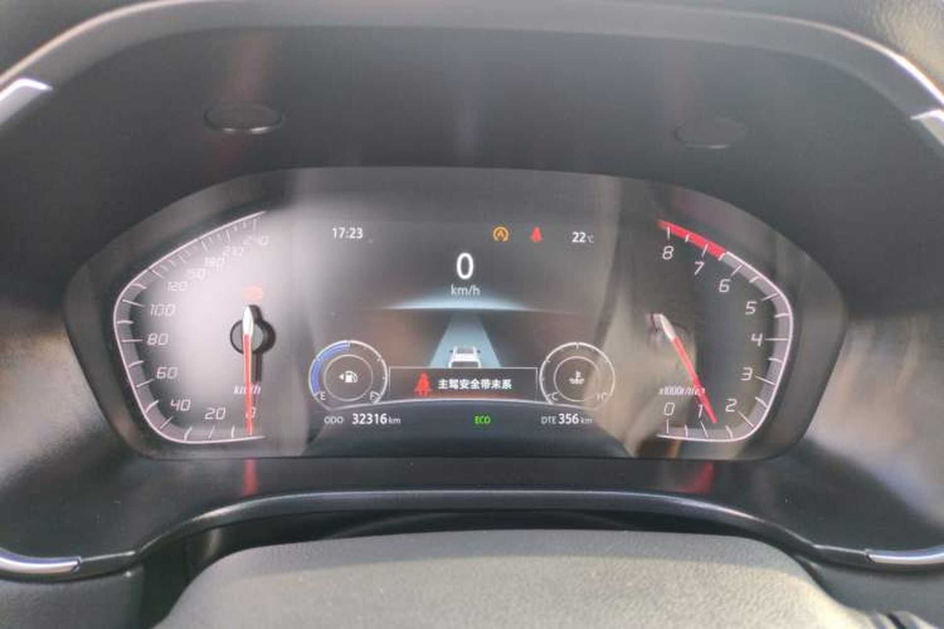 Used CHANGAN CS75 2022 Blue Whale Edition 1.5T Manual Elite Model Instrument Cluster