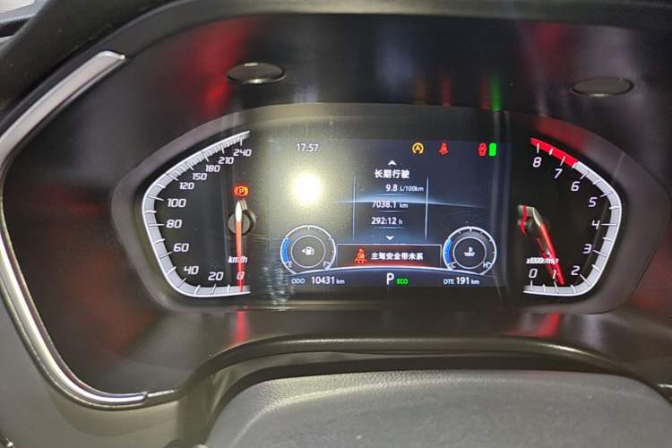 Used CHANGAN CS75 2022 Blue Whale Edition 1.5T DCT Prestige Model Instrument Cluster