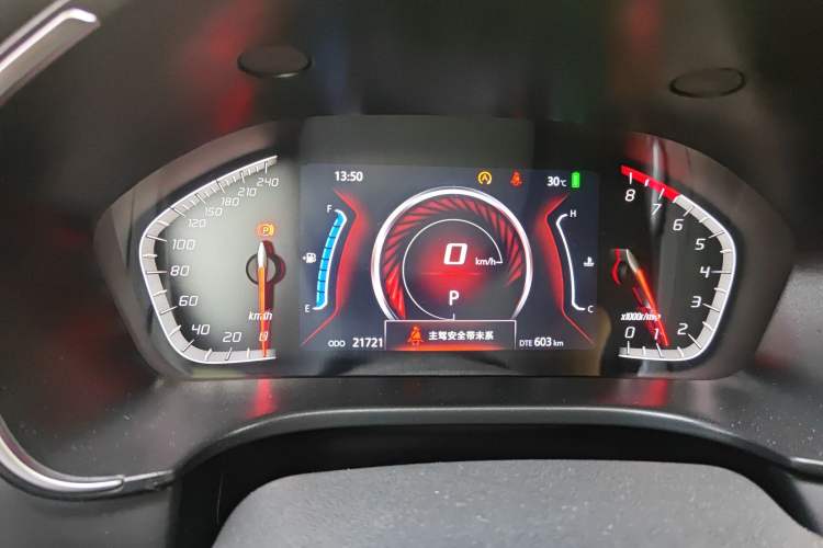 Used CHANGAN CS75 2022 Blue Whale Edition 1.5T DCT Luxury Model Instrument Cluster