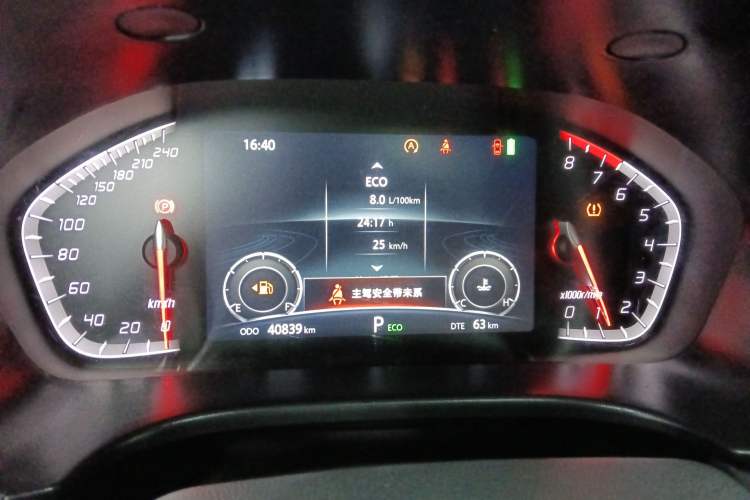 Used CHANGAN CS75 2022 Blue Whale Edition 1.5T DCT Luxury Model Instrument Cluster