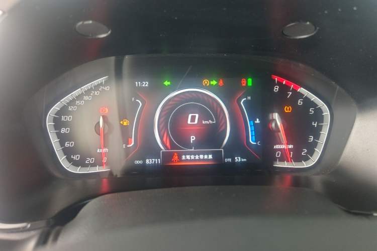 Used CHANGAN CS75 2022 Blue Whale Edition 1.5T DCT Luxury Model Instrument Cluster
