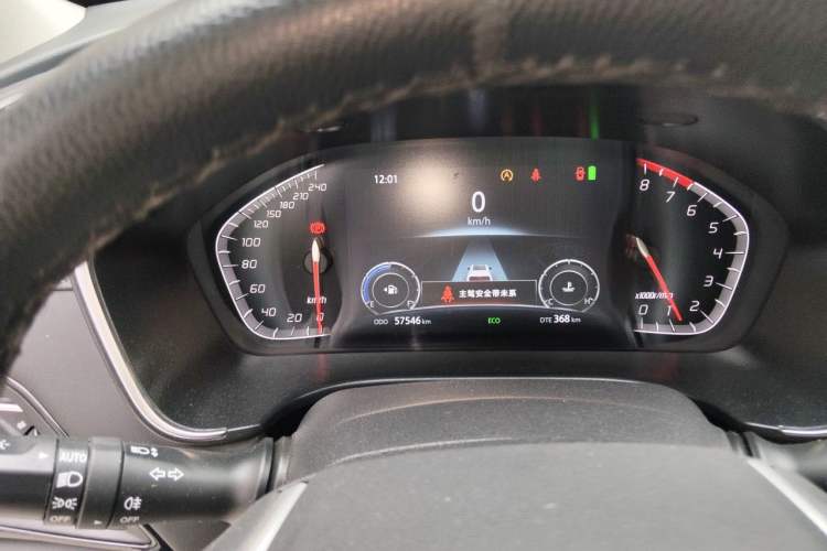 Used CHANGAN CS75 2022 Blue Whale Edition 1.5T Manual Elite Model Instrument Cluster