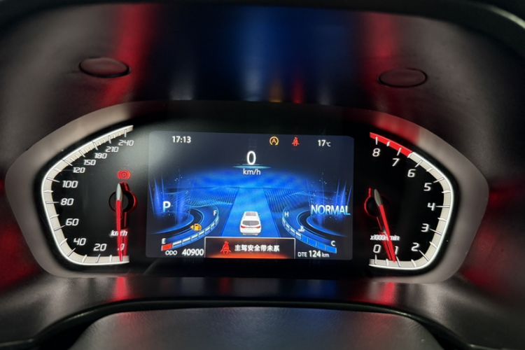 Used CHANGAN CS75 2022 Blue Whale Edition 1.5T DCT Luxury Model Interior 4