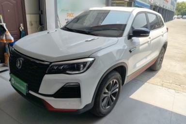Used CHANGAN CS75 2022 Blue Whale Edition 1.5T Manual Elite Model