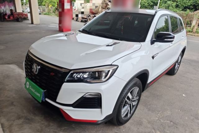 Used CHANGAN CS75 2022 Blue Whale Edition 1.5T DCT Luxury Model