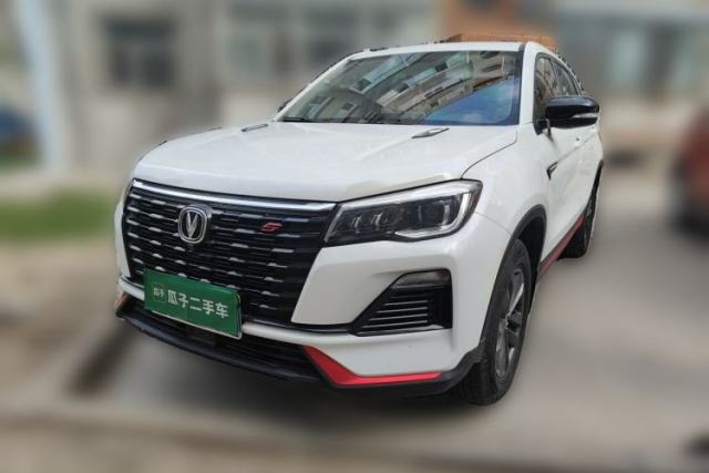 Used CHANGAN CS75 2022 Blue Whale Edition 1.5T Manual Elite Model