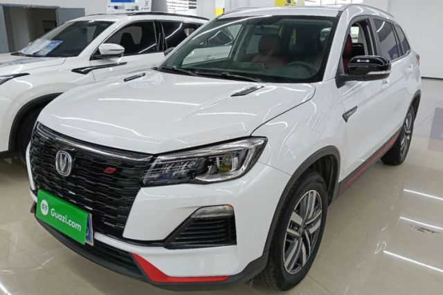 Used CHANGAN CS75 2022 Blue Whale Edition 1.5T DCT Luxury Model