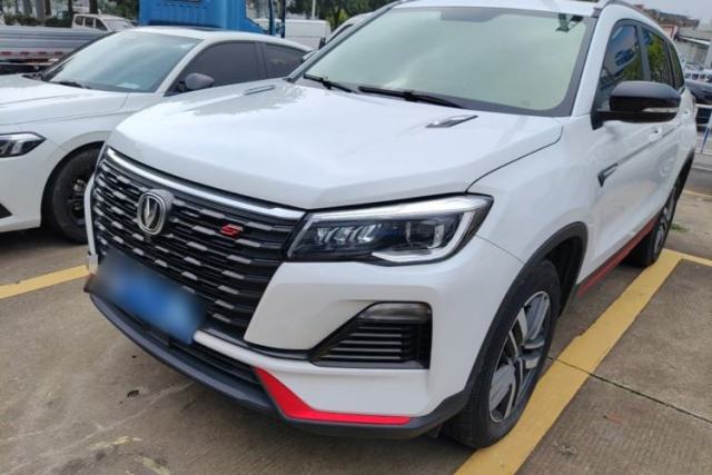Used CHANGAN CS75 2022 Blue Whale Edition 1.5T DCT Luxury Model