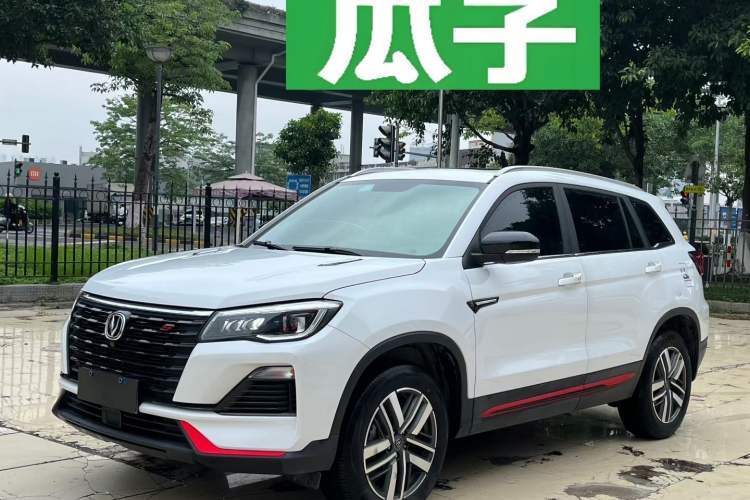 Used CHANGAN CS75 2022 Blue Whale Edition 1.5T DCT Luxury Model Guazi used car, China used car export, Used car for sale, Used cars, Cheapest cars for sale