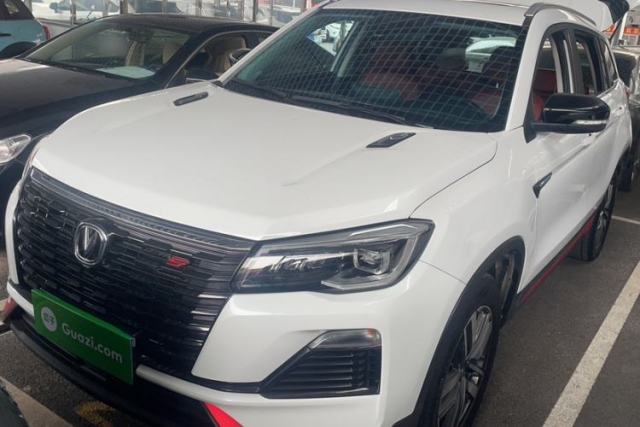 Used CHANGAN CS75 2022 Blue Whale Edition 1.5T DCT Luxury Model
