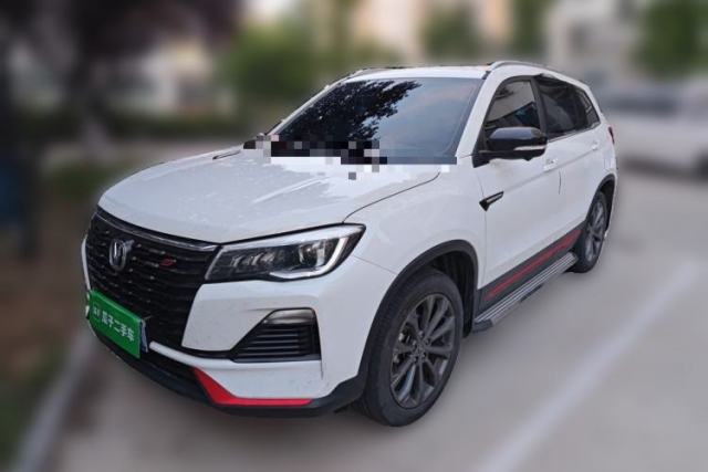 Used CHANGAN CS75 2022 Blue Whale Edition 1.5T DCT Prestige Model